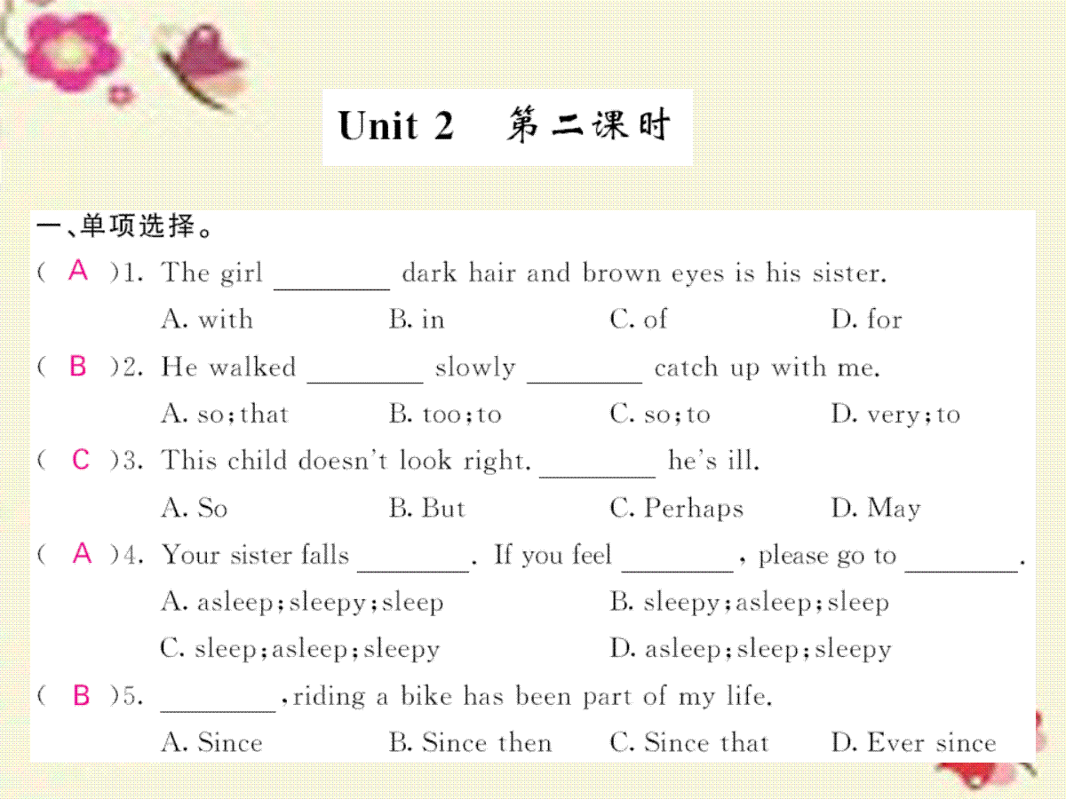 八年级英语上册 Module 4 Seeing the doctor Unit 2 We have _第1页