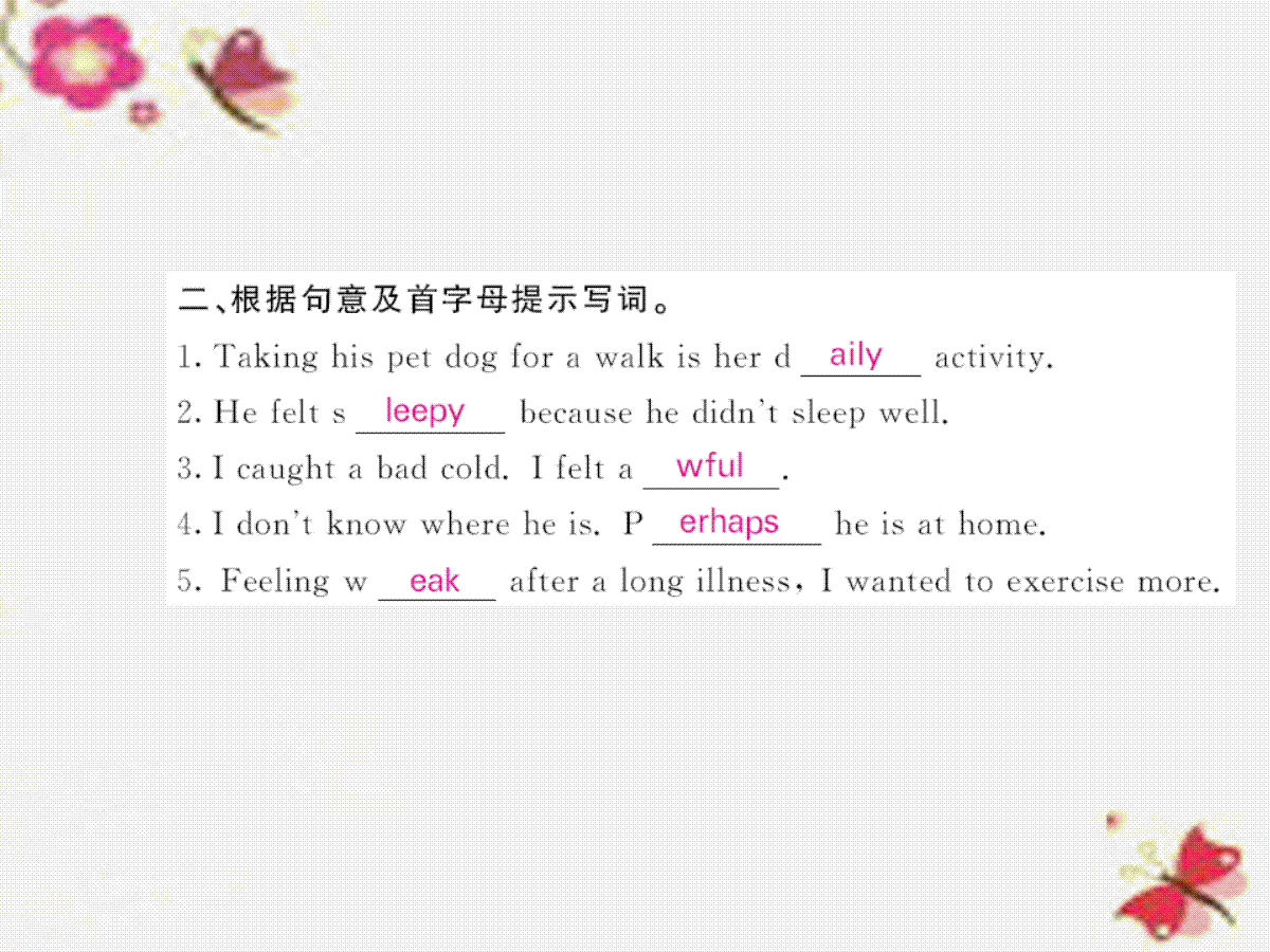 八年级英语上册 Module 4 Seeing the doctor Unit 2 We have _第2页
